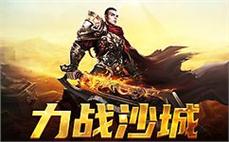 不断更新的剧情，让你的冒险旅程充满惊喜