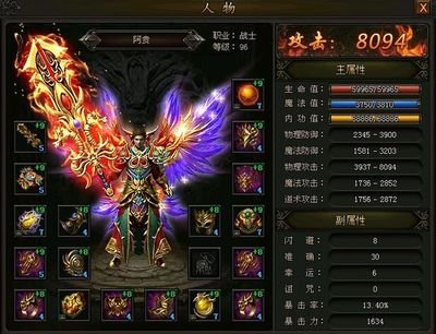 无兄弟不传奇，结交志同道合的好友一起冒险