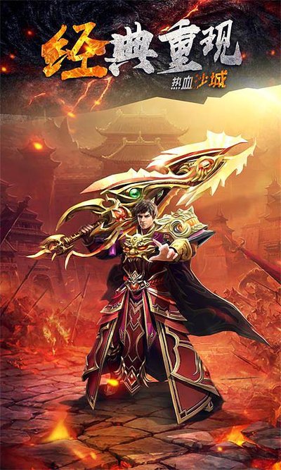 无畏无惧，勇闯传奇边界，发现未知的世界